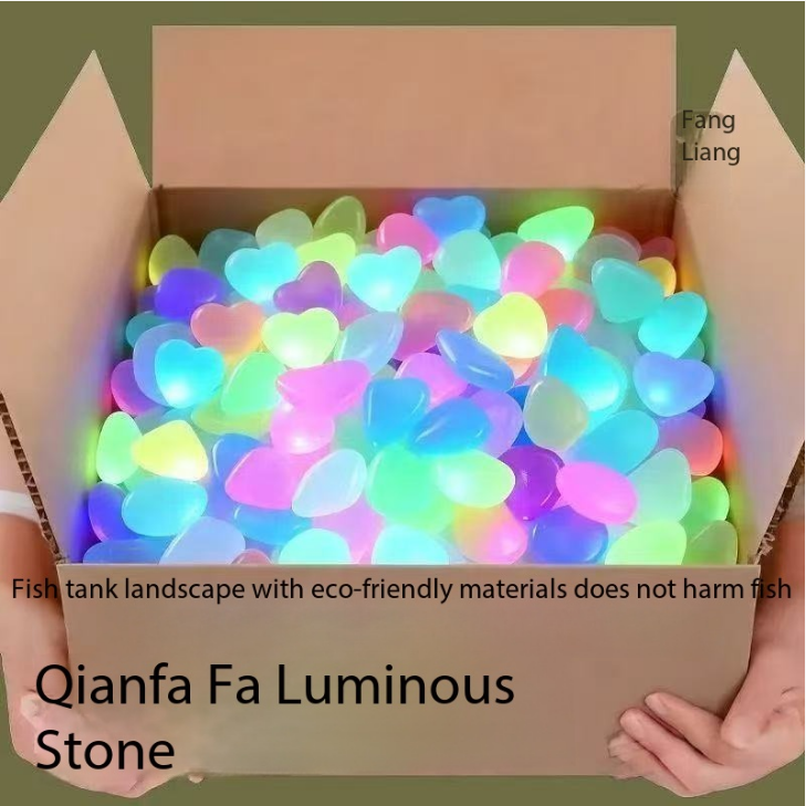 Fish Aquarium Home - หินเรืองแสงสี 1 ซม. 100 ชิ้น หินตกแต่งสวน