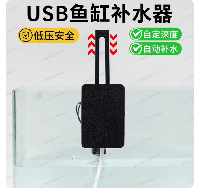 Xiaomi Aquarium Fish Tank - ใหม่สำหรับอุปกรณ์เสริมควบคุมระดับน้ำเติมอัตโนมัติสำหรับตู้ปลาอัจฉริยะ Mijia