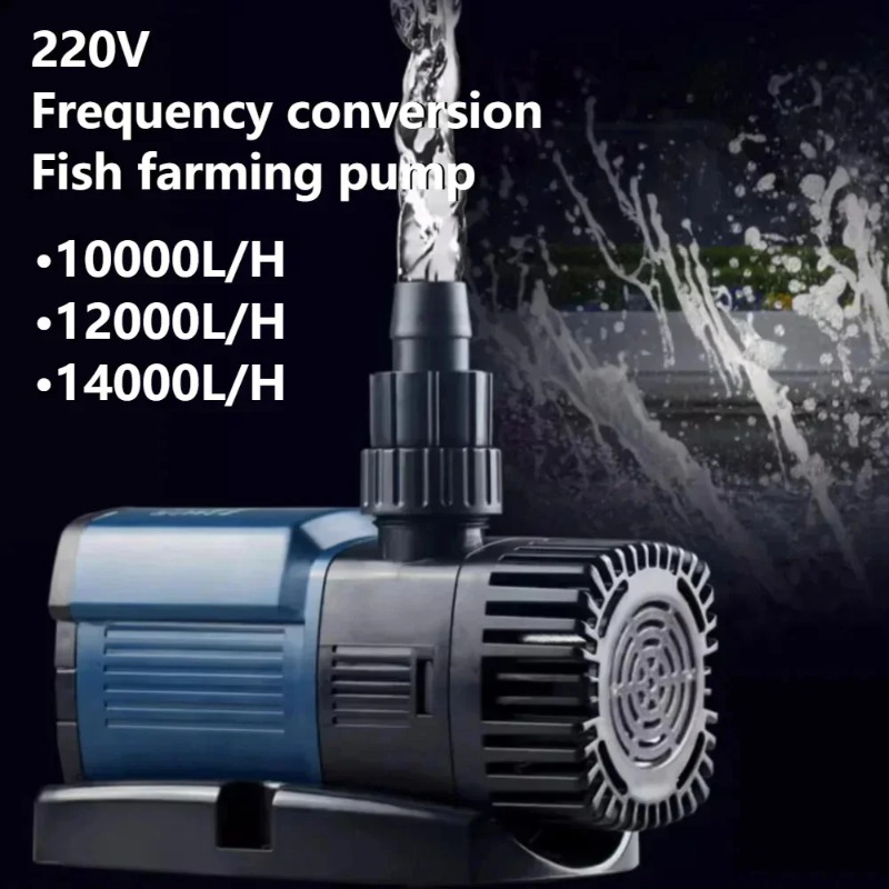 Aquarium Pump - ปั๊มน้ำแบบจุ่มสำหรับบ่อเลี้ยงปลาในครัวเรือน 220V 10000L/H 12000L/H 14000L/H พร้อมระบบปรับความถี่