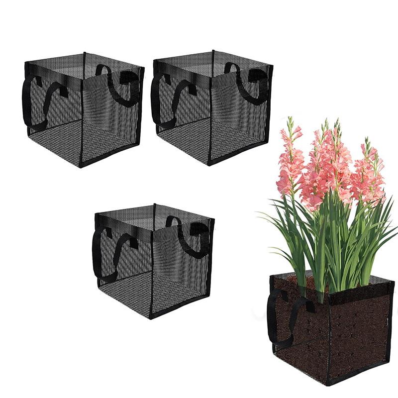 Aquarium Plants - ตะกร้าปลูกต้นไม้ในบ่อตาข่ายสีดำ 4 ชิ้น ทรงสี่เหลี่ยมและทรงกลม ถุงปลูกบัวหลวง PVC