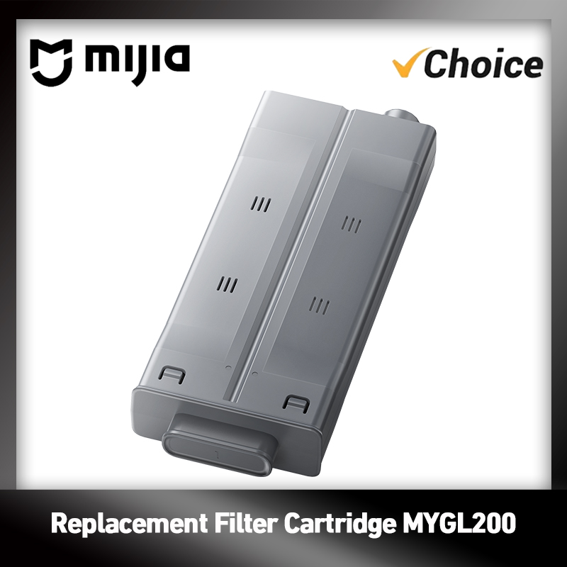 Xiaomi Aquarium Fish Tank - ไส้กรองตู้ปลาตั้งโต๊ะอัจฉริยะ Mijia รุ่น MYGL200 ของแท้ ไส้กรองคอมโพสิต