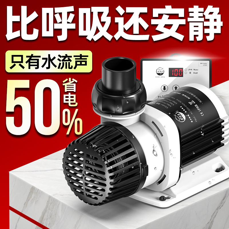 ปั๊มน้ำตู้ปลา ปั๊มกรองบ่อปลาแบ - Fish Tank Filter บทวิจารณ์และราคา