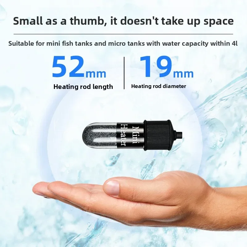 แท่งทำความร้อนตู้ปลาขนาดเล็กแบ - Fish Tank Heater บทวิจารณ์และราคา
