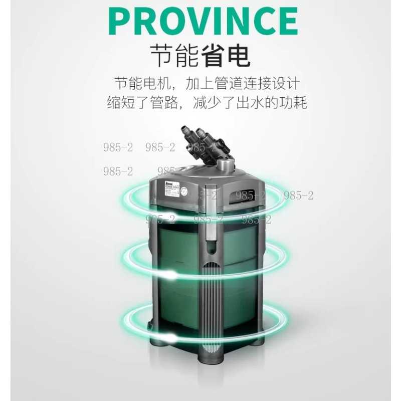 กรองนอกตู้ปลาแบบเงียบพิเศษ CF1 - Fish Tank Filter บทวิจารณ์และราคา