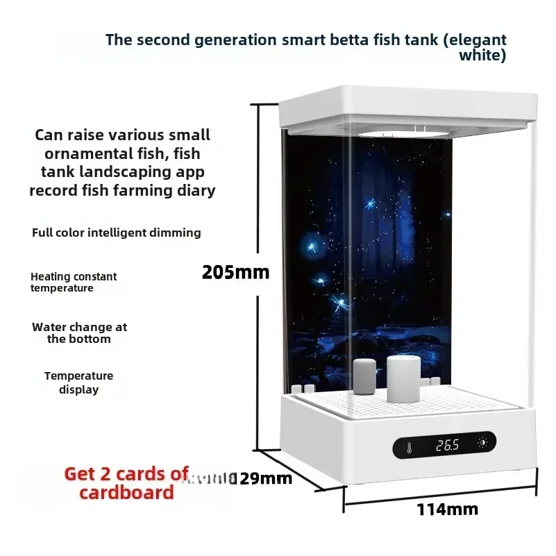 ตู้ปลาเบตต้าอัจฉริยะขนาดเล็กตั - Betta Fish Tank บทวิจารณ์และราคา