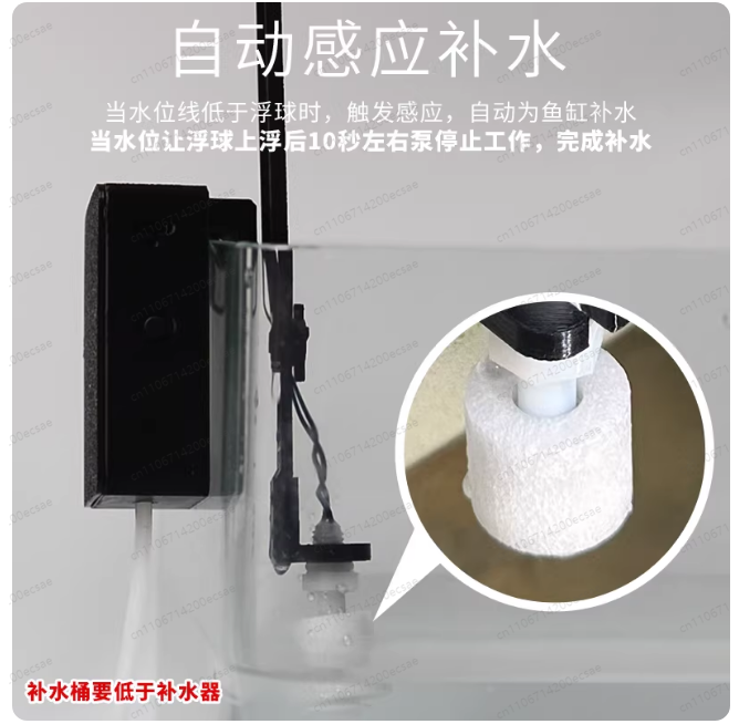 ใหม่สำหรับอุปกรณ์เสริมควบคุมระ - Xiaomi Aquarium Fish Tank บทวิจารณ์และราคา