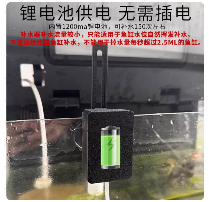 ใหม่สำหรับอุปกรณ์เสริมควบคุมระ - Xiaomi Aquarium Fish Tank บทวิจารณ์และราคา