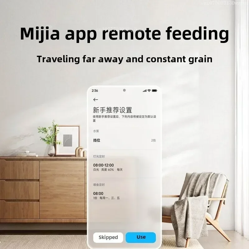 ตู้ปลาอัจฉริยะ XIAOMI MIJIA ขน - Xiaomi Aquarium Fish Tank บทวิจารณ์และราคา