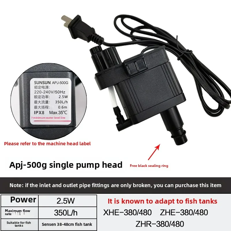 ใหม่ สำหรับ SUNSUN XHE ปั๊มกรอ - Fish Tank Filter บทวิจารณ์และราคา
