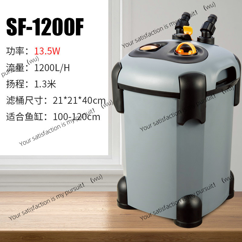 ถังกรองน้ำสำหรับตู้ปลา Songbao - Fish Tank Filter บทวิจารณ์และราคา