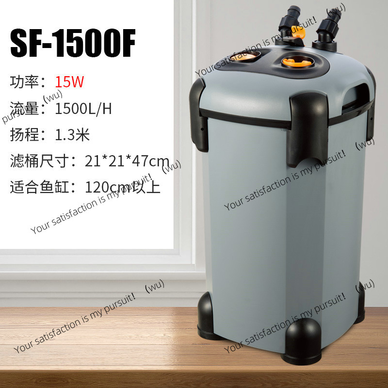 ถังกรองน้ำสำหรับตู้ปลา Songbao - Fish Tank Filter บทวิจารณ์และราคา