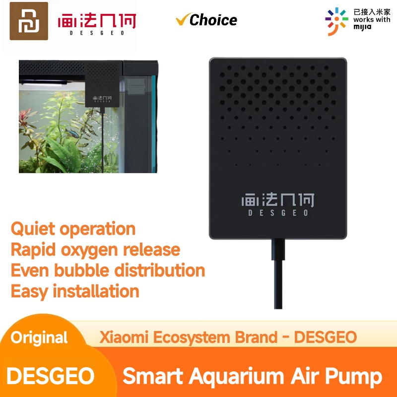 DESGEO สำหรับปั๊มออกซิเจนตู้ปล - Xiaomi Aquarium Fish Tank บทวิจารณ์และราคา