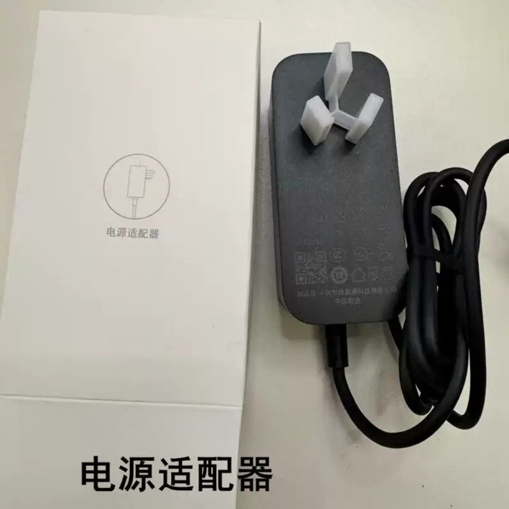 อะแดปเตอร์ไฟฟ้าสำหรับตู้ปลาอัจ - Xiaomi Aquarium Fish Tank บทวิจารณ์และราคา