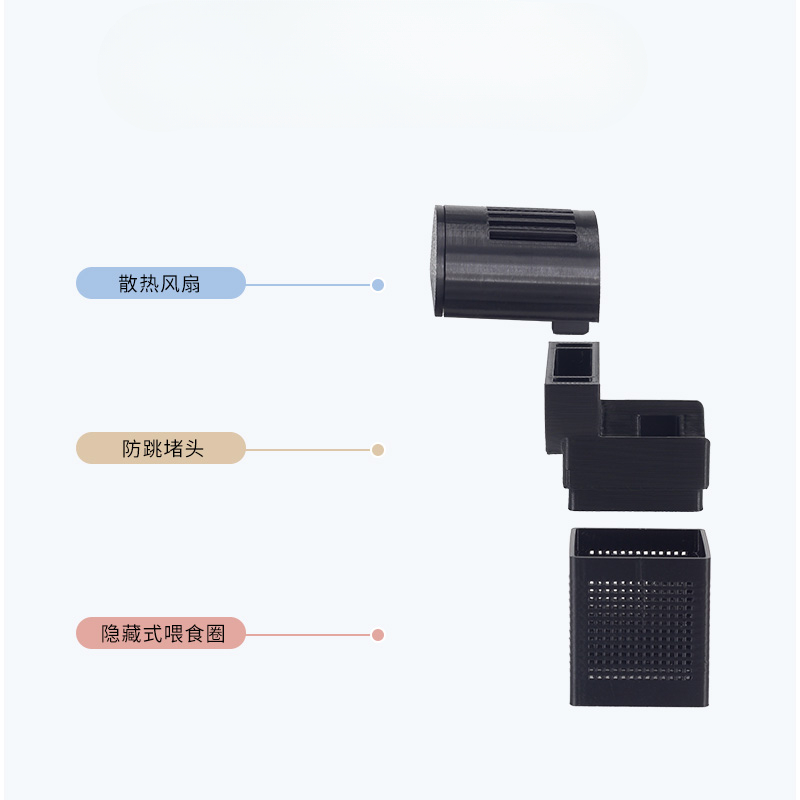 ปลั๊กป้องกันการกระเด้งสำหรับตู - Xiaomi Aquarium Fish Tank บทวิจารณ์และราคา