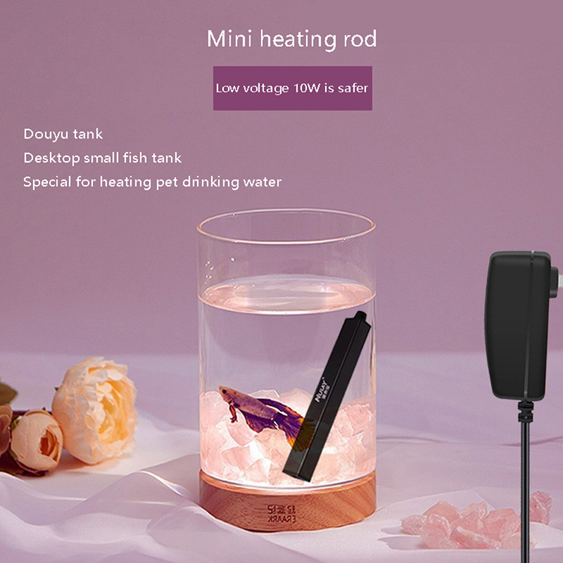 เครื่องทำความร้อนตู้ปลาขนาดเล็ - Fish Tank Heater บทวิจารณ์และราคา