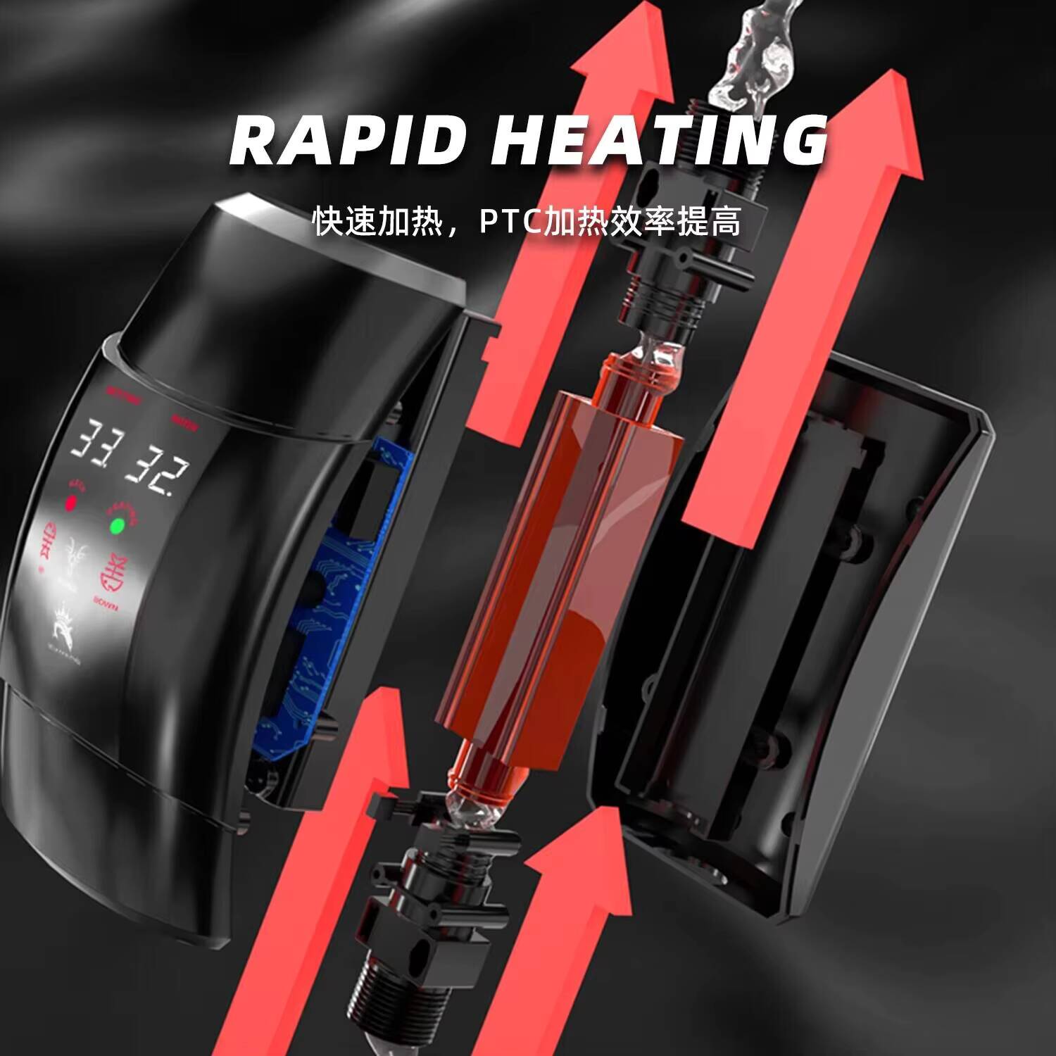 แท่งทําความร้อนภายนอก 300W -12 - Fish Tank Heater บทวิจารณ์และราคา