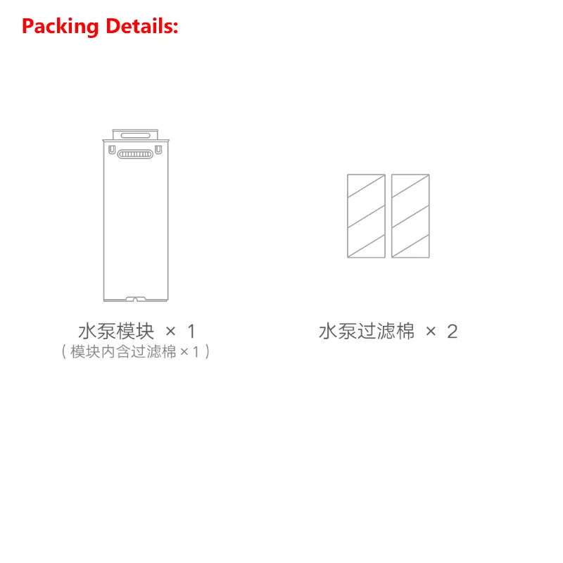 ใหม่ล่าสุด Original Xiaomi ปลา - Xiaomi Aquarium Fish Tank บทวิจารณ์และราคา