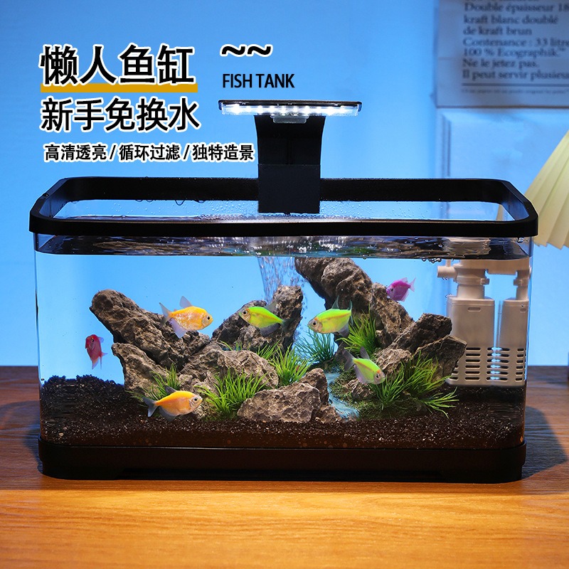 ตู้ปลาตั้งโต๊ะพร้อมระบบกรองน้ำ - Fish Aquarium Home บทวิจารณ์และราคา