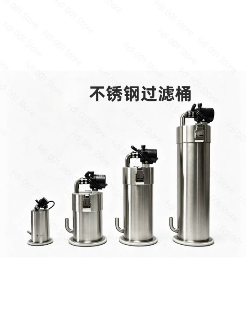 ถังกรองสแตนเลส 2026 ถังกรองตั้ - Fish Tank Filter บทวิจารณ์และราคา