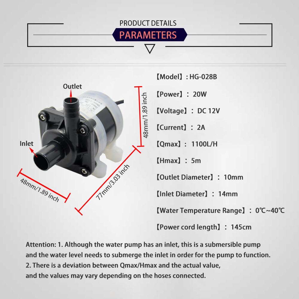 ปั๊มจุ่มขนาดเล็กไร้แปรงถ่าน12V - Aquarium Pump บทวิจารณ์และราคา