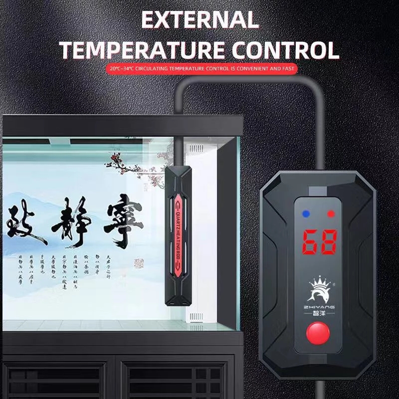 เครื่องทำความร้อนตู้ปลาพลังสูง - Fish Tank Heater บทวิจารณ์และราคา